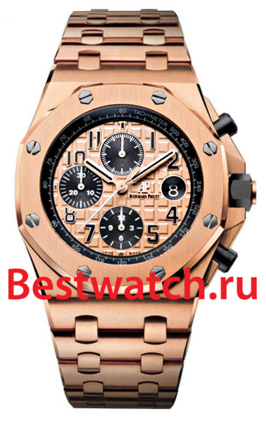 Audemars piguet 26470or 2025